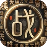 战地无疆手游图标