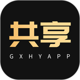 共享货源app图标