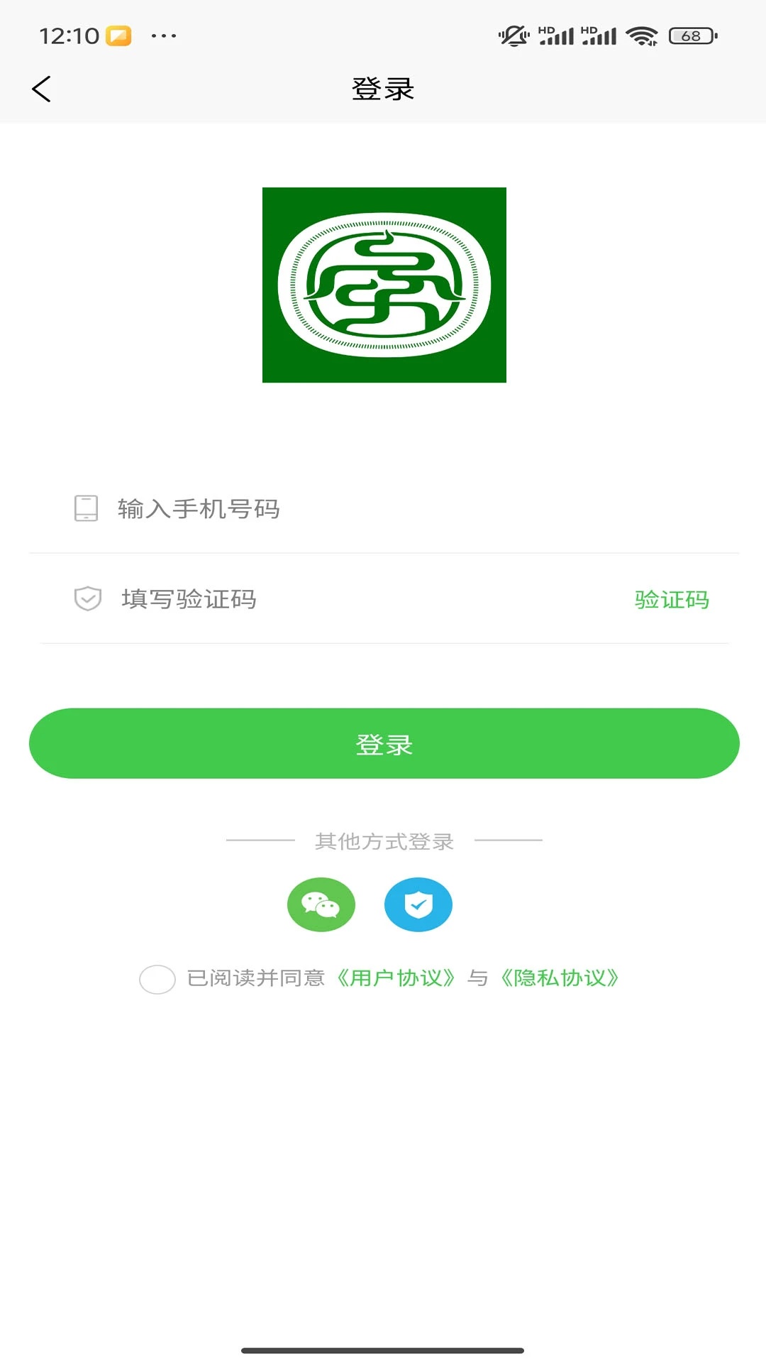 神草灸app图3