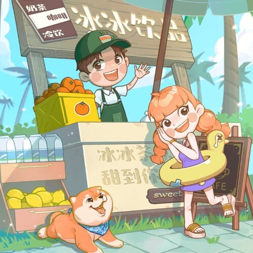 荒岛大作战游戏图标