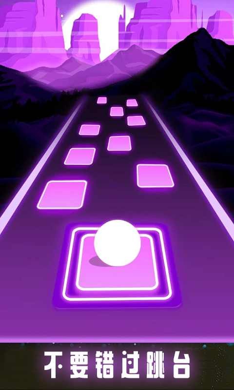 魔法瓷砖节奏跳球图1