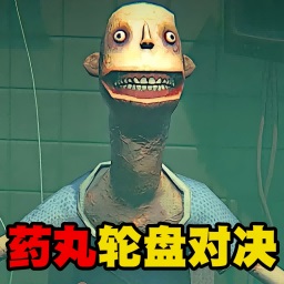 俄罗斯轮盘对决游戏图标