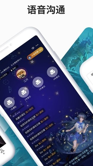 寻宝网交易app图3