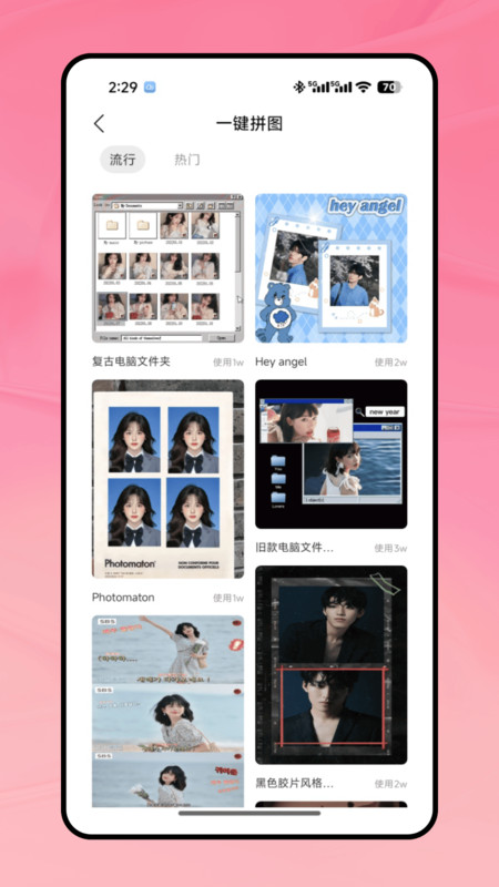LoFi胶片机app图4