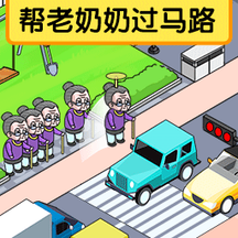 拯救大战最新版图标