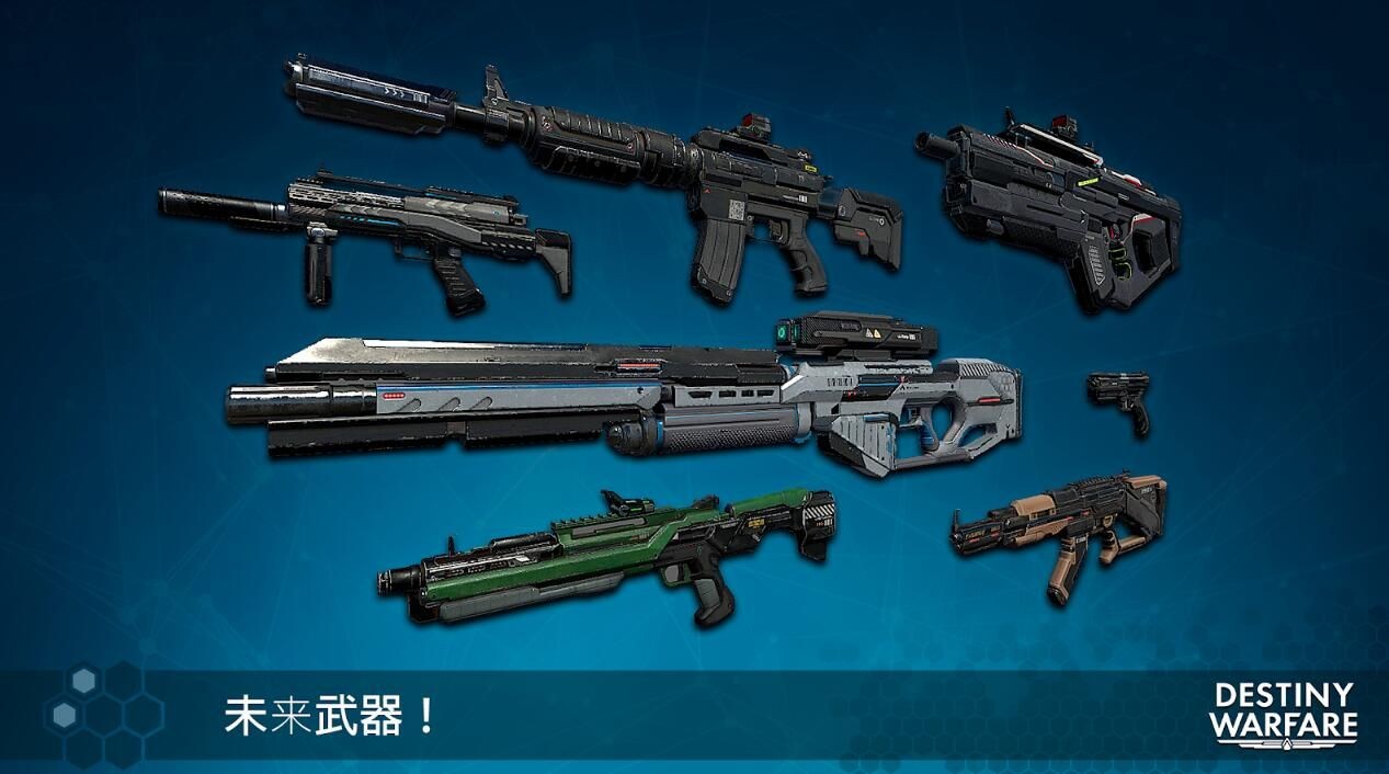 无尽行动手游图1