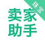 珠宝卖家助手app图标