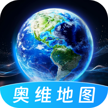 奥维互动map街景地图app图标
