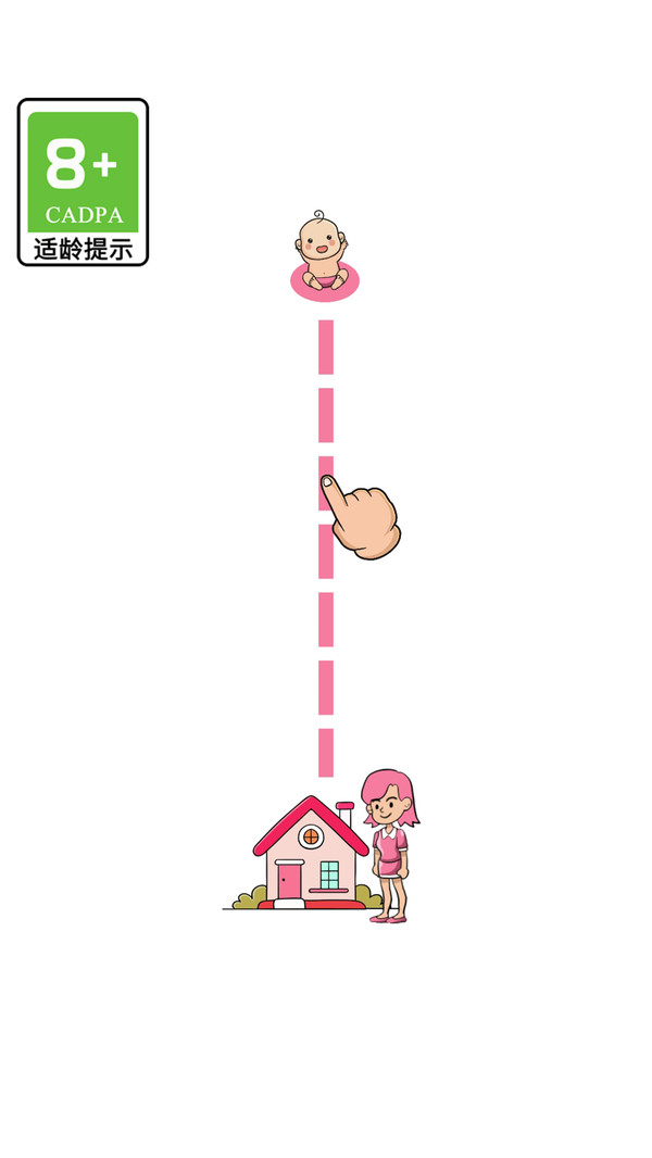 救救宝贝游戏图1
