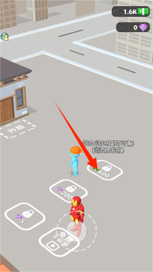 天选搬砖人游戏