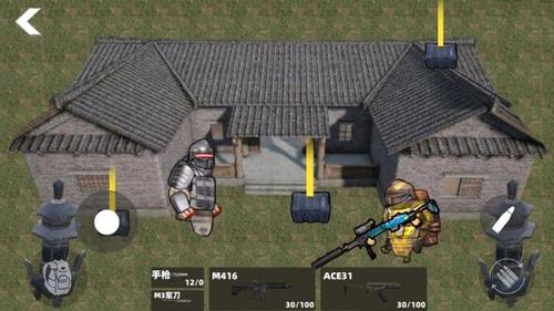 修勾地铁求生游戏图3