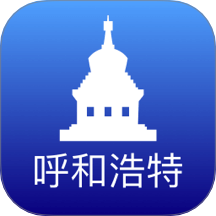 数字呼和浩特app图标
