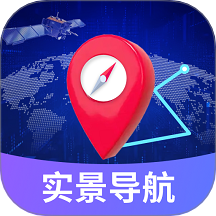 实景路径导航软件图标