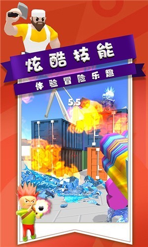 全民枪战行动游戏图2