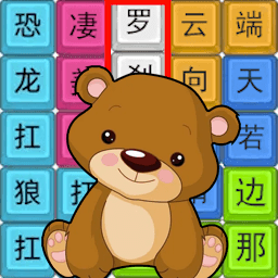 文字挑战赛最新版图标