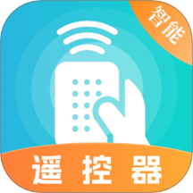 空调遥控TV遥控大师app图标