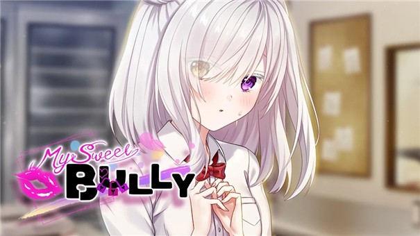 My Sweet Bully游戏图1