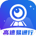 高速电子眼app图标