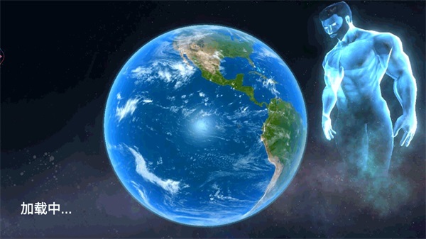 破坏星球元宇宙游戏图3