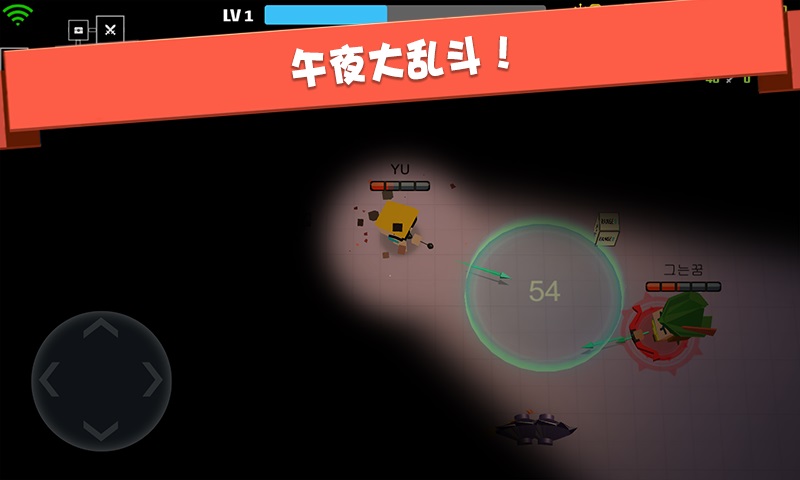 射手大作战游戏图2