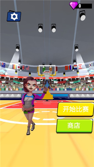 灌篮王者游戏图1
