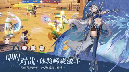 符文先锋游戏图2