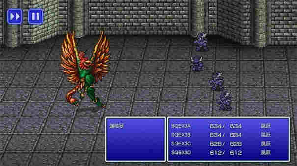 最终幻想3像素复刻版(FINAL FANTASY III)图2
