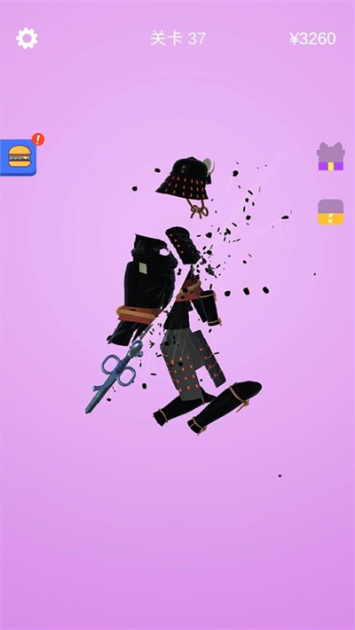 Sharpen Blade游戏图2