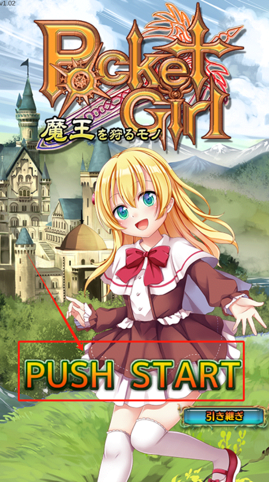 PocketGirl2手游