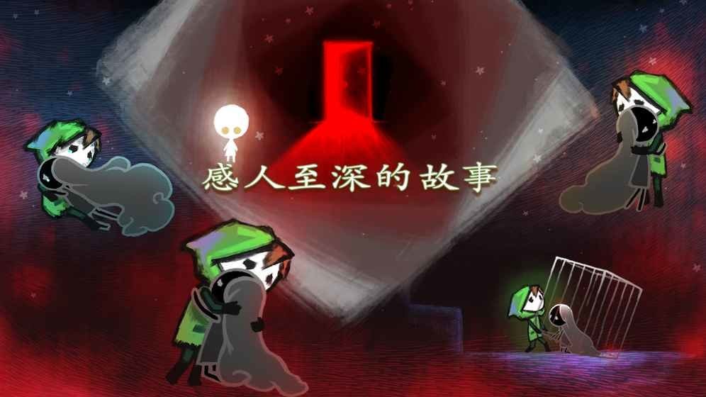 迷失立方游戏图2