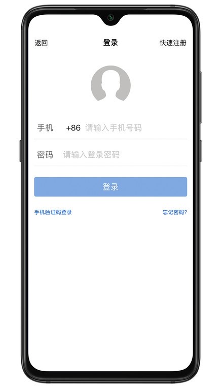 凯盛专家app图1
