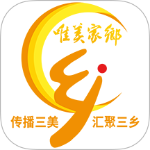 唯美家乡app图标