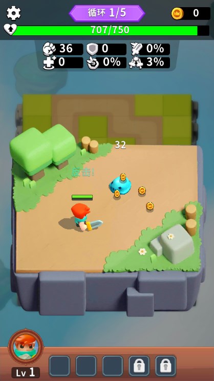 pocket quest游戏图2