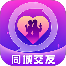 本地随心聊app图标