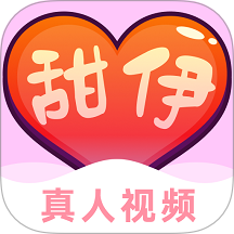 甜伊app图标