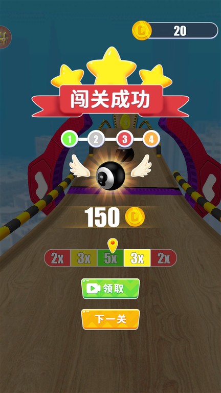 跑酷进行时游戏图2