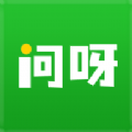 问呀课堂app图标