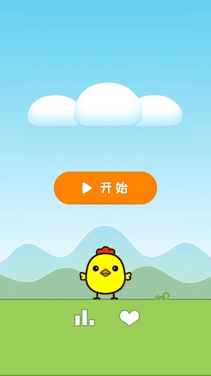 快乐小鸡救蛋游戏图1