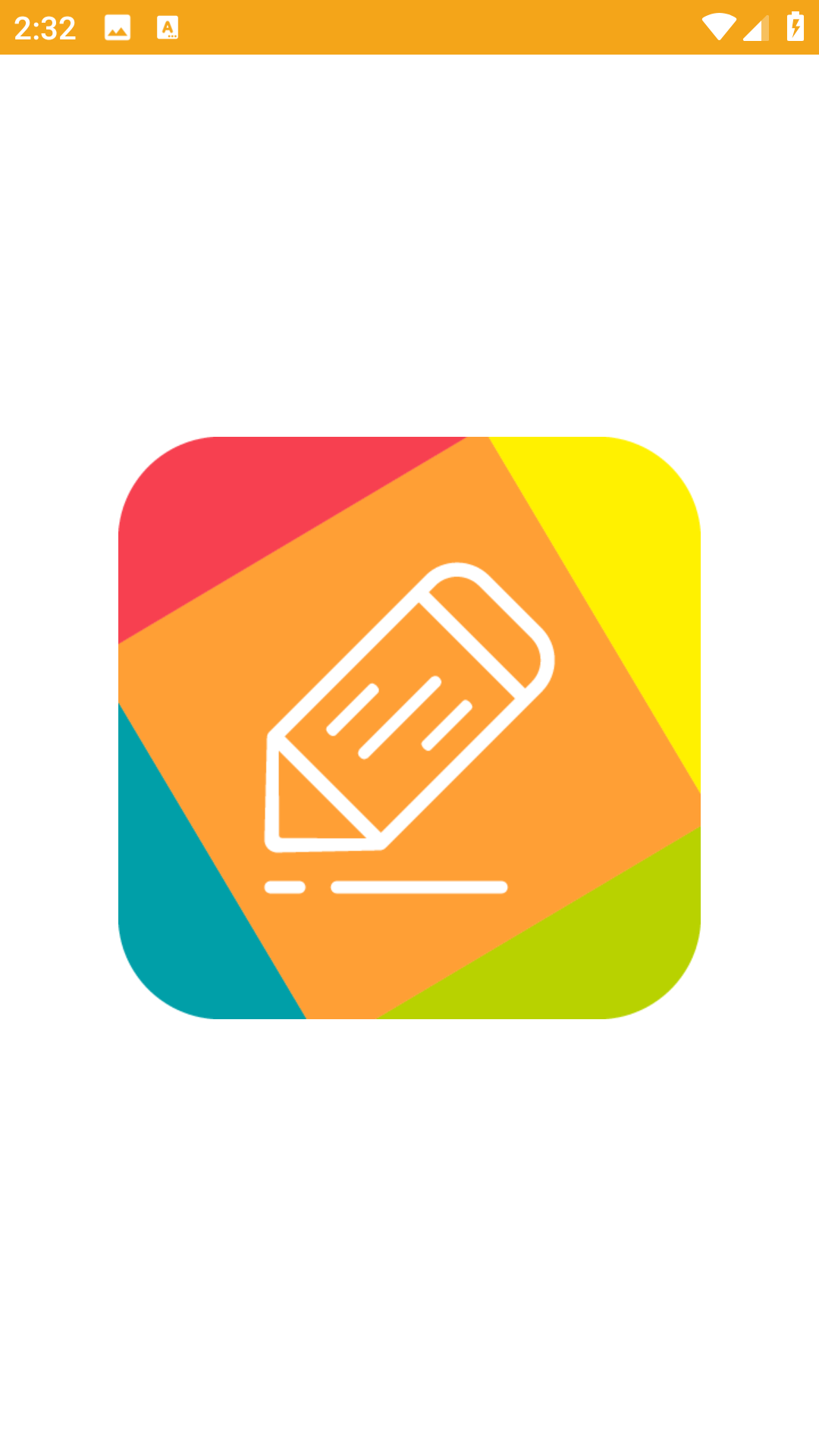 壹笔记app图3
