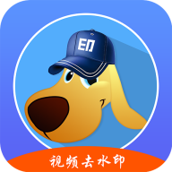 水印狗app图标