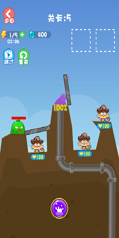 野外求生模拟器游戏