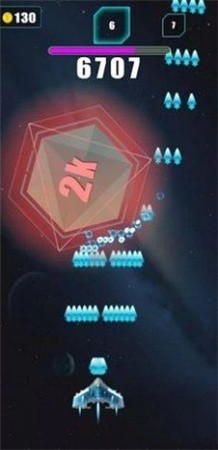 异形射击（Alien Shooting）图1