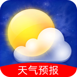 精准白云天气软件图标