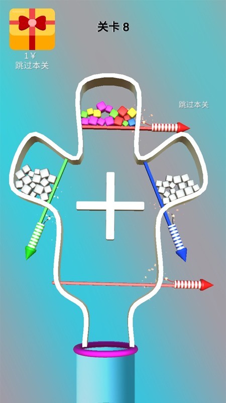 抽棍解压模拟器游戏图3