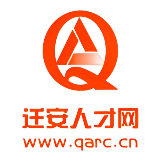 迁安人才网app图标