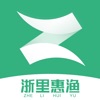 浙里惠渔app图标