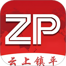 云上镇平app图标