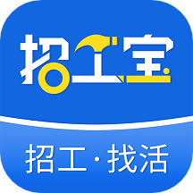 招工宝软件图标