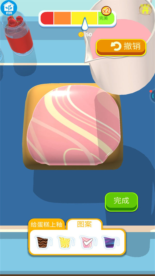 墨西哥卷饼大师游戏图3