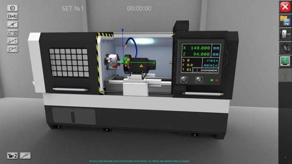 CNC Simulator Free软件